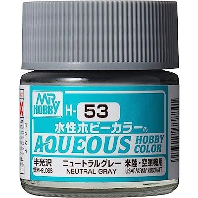 H053 ニュートラルグレー