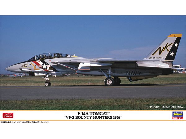 02491 1/72 F-14A トムキャット 'VF-2 バウンティ ハンターズ 1976'