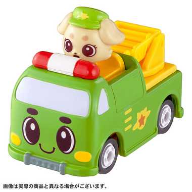 ゴー!ゴー!びーくるずー びーくるずートミカ モコとファイン