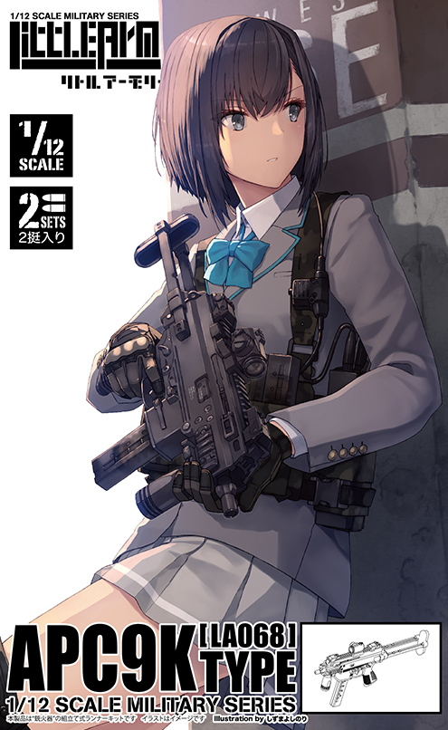 LA068 APC9-Kタイプ