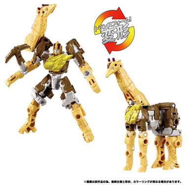 トランスフォーマー ワイルドキング WKB-01 エナジービースト ライトロング