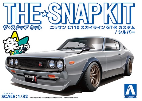 ザ☆スナップキット 18-SP1 1/32 ニッサン C110スカイライン GT-R カスタム (シルバー)