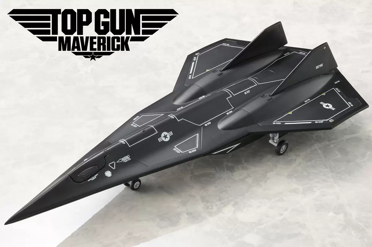 1/100スケール ダークスター