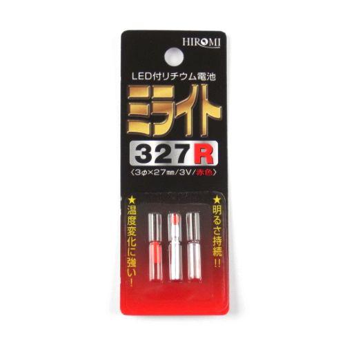 327R ミライト (赤)