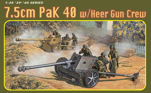 DR6249SP ドラゴン 1/35 WW.II ドイツ軍 7.5cm 対戦車砲 Pak40 アルミ砲身/3Dプリントマズルブレーキ/砲兵フィギュア4体付属 豪