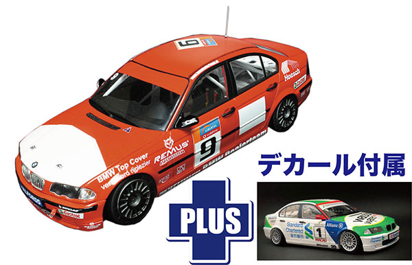 PN24007SK nunu 1/24 レーシンク?シリース? BMW 320i E46 DTCC ツーリンク?カーレース 2001 ウィナー ワトソンズ ウォーター 2003 マカオ ギアレース
