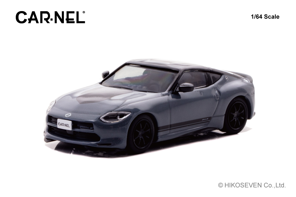 CN640042 CARNEL 1/64 日産 フェアレディ Z Version ST Customized Edition 2023 Stealth Gray / Super Black