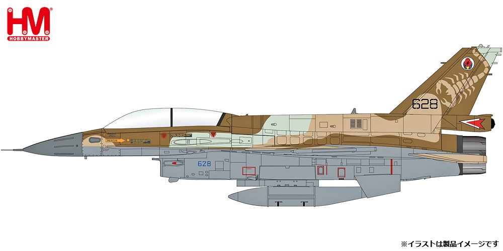 HA38038 Hobby Master 1/72 F-16D w/GBU-31 'イスラエル空軍 第105飛行隊'