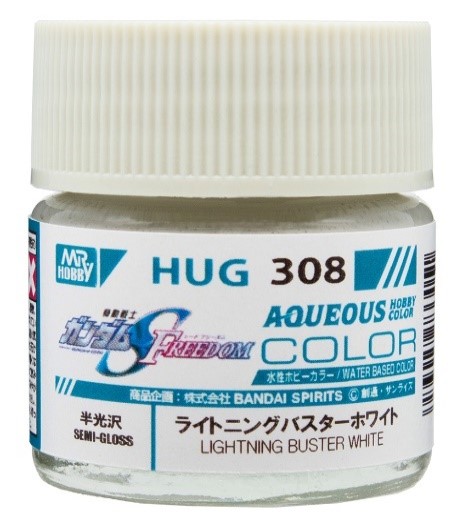 HUG308 ライトニングバスターホワイト