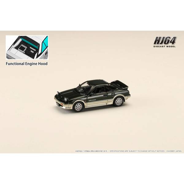 HJ641056BGS HJ64 1/64 Toyota MR2 1600G-LIMITED SUPER CHARGER 1986  ニューシャーウッドトーニング