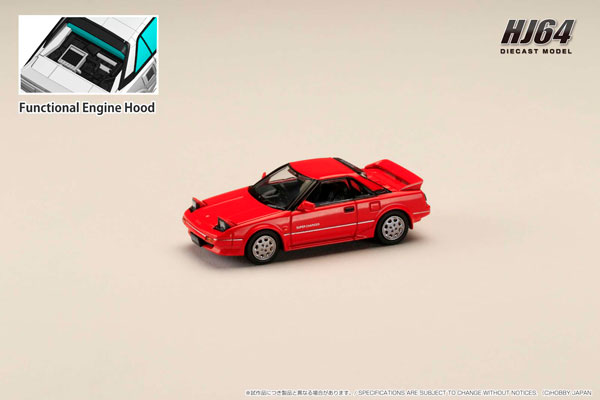 HJ641056BR HJ64 1/64 Toyota MR2 1600G-LIMITED SUPER CHARGER 1986  スーパーレッド Ⅱ