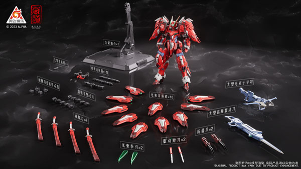 ZEN Of Collectible(蔵道模型) CD-FA-04 超限猟兵凱能 DSK-02 フルアーマーダサック 紅夜専用機 1/100スケール合金可動フィ
