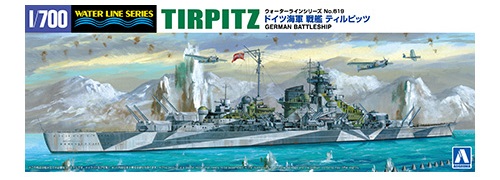 1/700 ウォーターライン No.619 ドイツ海軍 戦艦 ティルピッツ