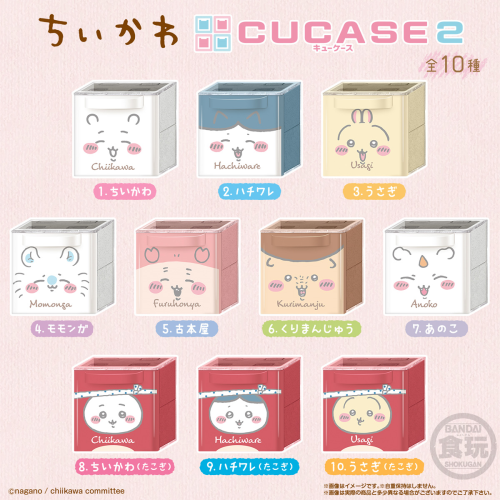 ちいかわ CUCASE2