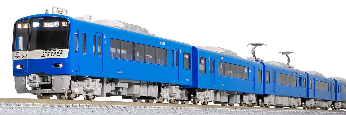 31925 京急2100形(KEIKYU BLUE SKY TRAIN・マーク無し)8両編成セット(動力付き)