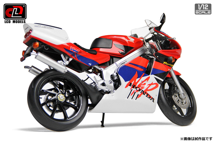 LCD-M02-RE LCD MODELS 1-12 Honda NSR250R SP (Red color)