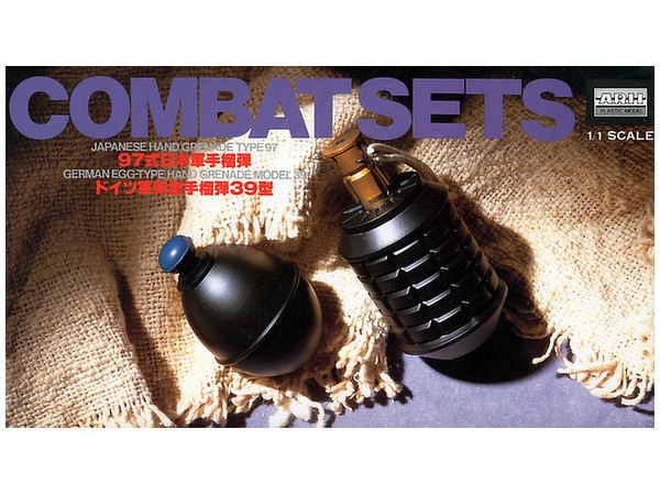 1/1 No.4 日・独軍手榴弾