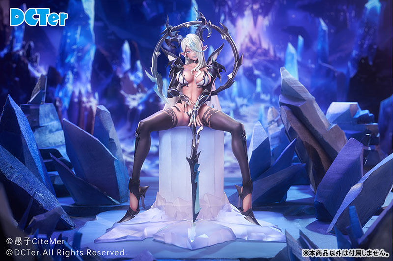 PF354 竜姫士 ティマイオス