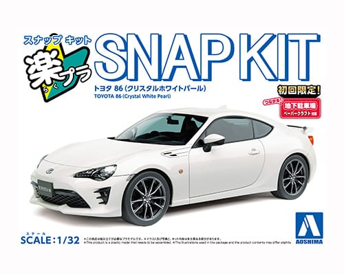 楽プラ スナップキット 08-CW トヨタ 86(クリスタルホワイトパール)