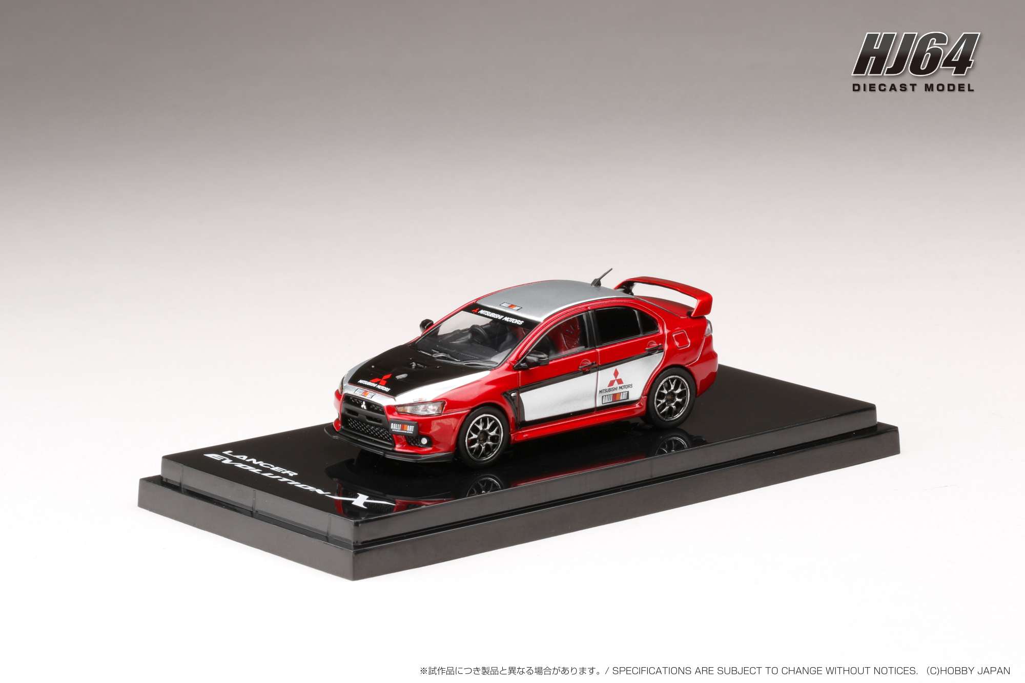 HJ644053RB HJ64 1/64 三菱 LANCER EVOLUTION Ⅹ RALLIART COLOR (RED)