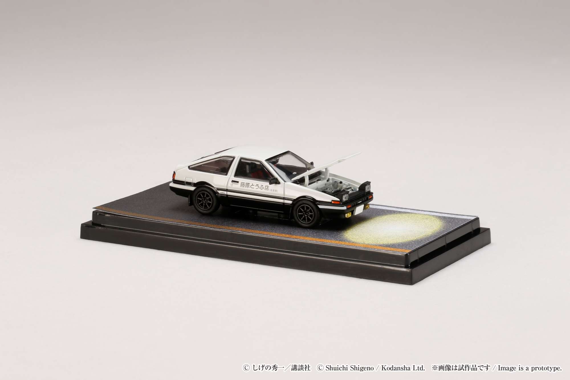 HJ641052DA HJ64 1/64 Toyota SPRINTER TRUENO (AE86) / 頭文字Dエンジン搭載モデル with 高橋 啓介