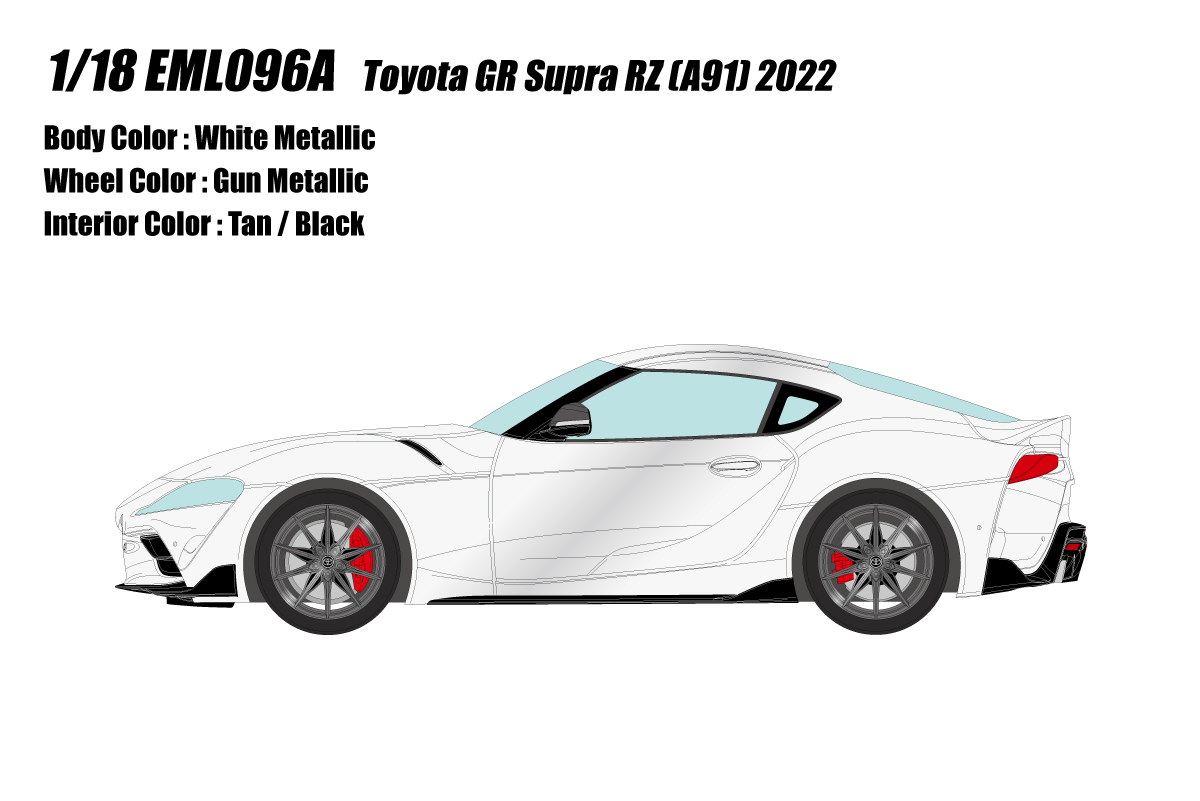 EML096A EIDOLON 1/18 Toyota GR Supra RZ (A91) 2022 Japanese ver. ホワイトメタリック