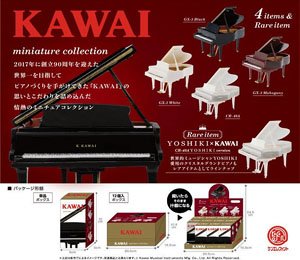 KAWAI ミニチュアコレクション BOX版(※12)