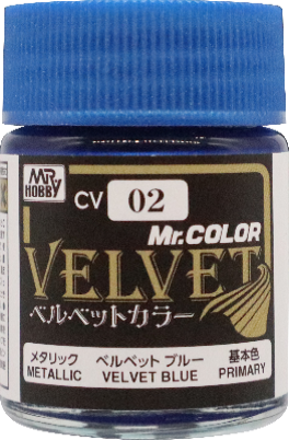 CV02 Mr.カラー ベルベットカラー ベルベット ブルー