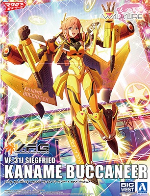 MC-16 V.F.G. マクロスΔ VF-31J ジークフリード カナメ・バッカニア
