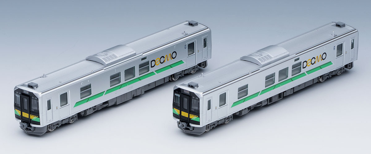 98109 H100形ディーゼルカーセット(2両)