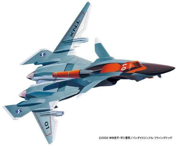 X-18 プラッツ 1/72 戦闘妖精雪風 FRX-99 フリップナイト無人戦闘機 'ハンマーヘッド'