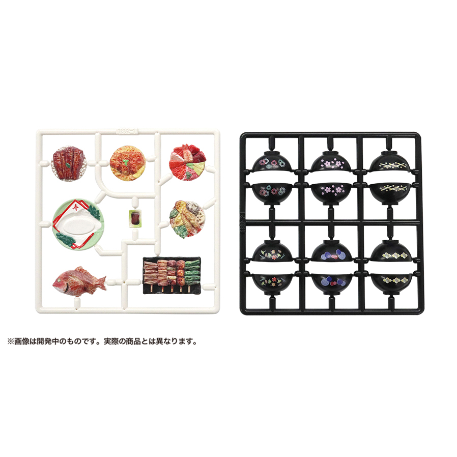 プリプラ フィギュアのごはん Vol.1 (組立キット)