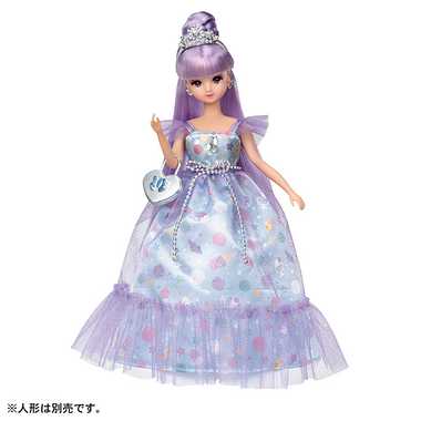 リカちゃんジェラートドレスセット マーメイドフロート