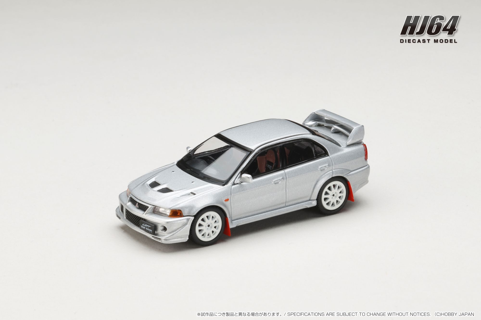 HJ642033BS HJ64 1/64 三菱 ランサー GSR エボリューション 6 (T.M.E) (CP9A) 2000 マッドフラップ付き サテライトシルバーメタリック