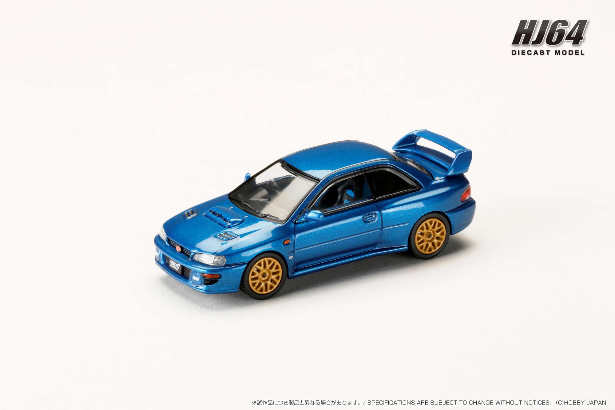 HJ646041BL HJ64 1/64 スバル インプレッサ 22B STi Version (GC8) ソニックブルーマイカ
