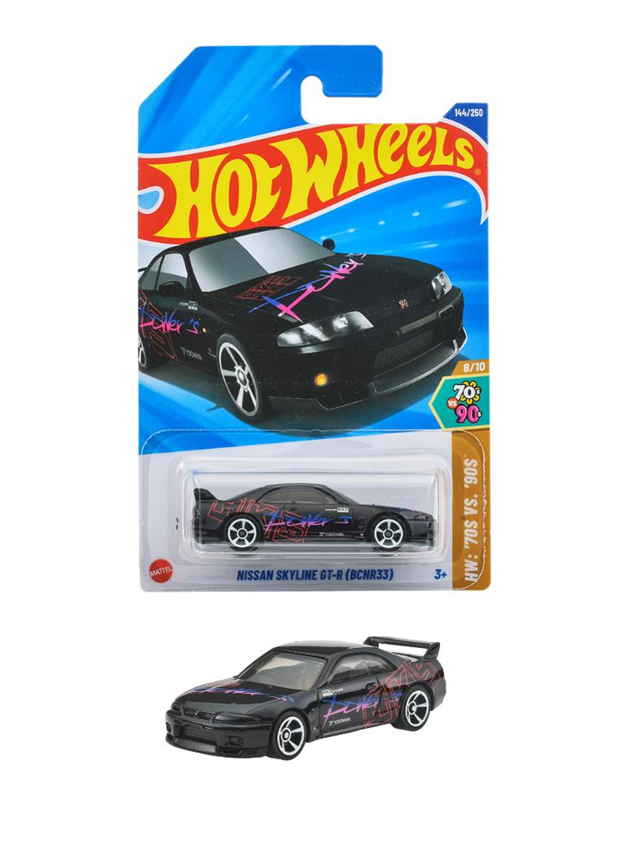 JFN69-9866 ホットウィール ベーシックカー 日産 スカイライン GT-R (BCNR33)