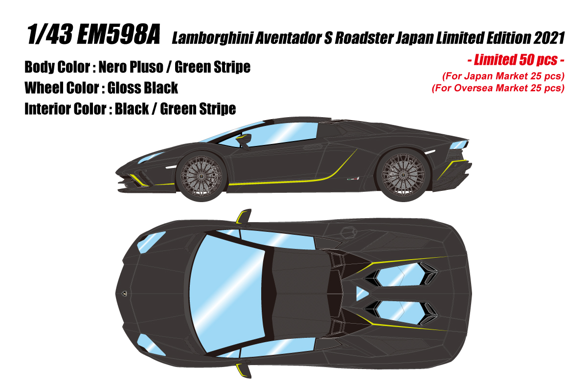 EM598A EIDOLON 1/43 Lamborghini Aventador S Roadster Japan Limited Edition 2021 ネロプルソ/グリーンストライプ