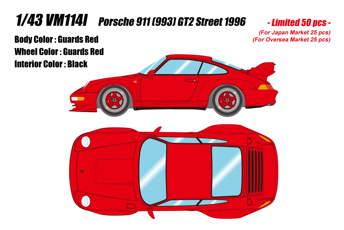 VM114I VISION 1/43 Porsche 911 (993) GT2 Street 1996 ガーズレッド(レッドホイール)