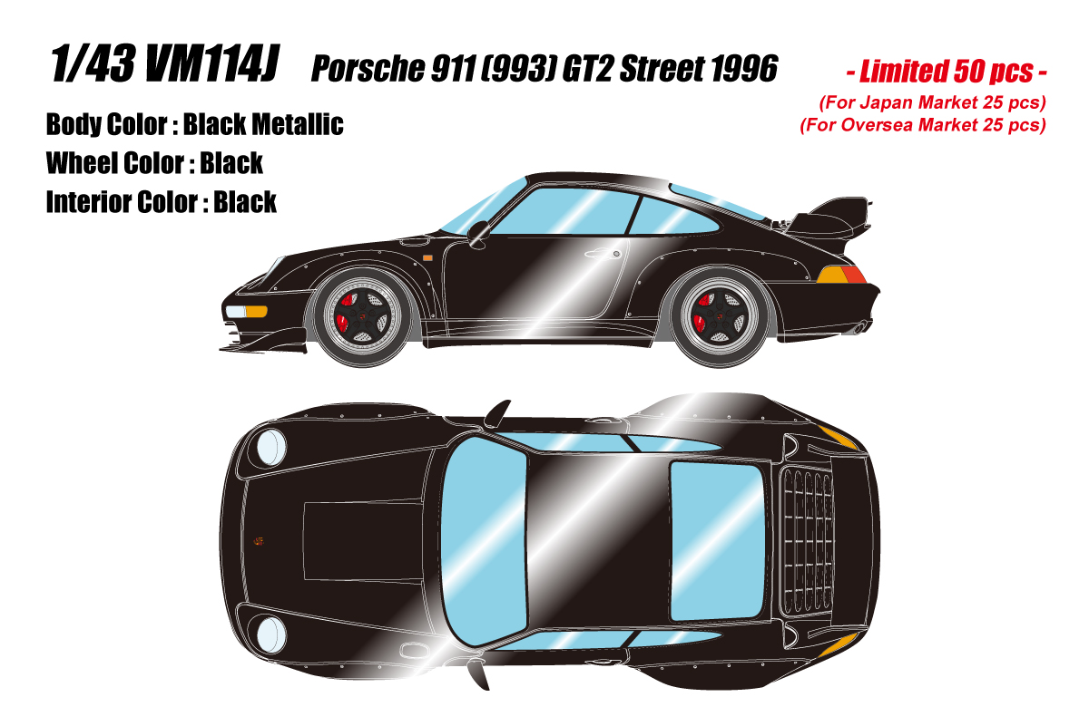 VM114J VISION 1/43 Porsche 911 (993) GT2 Street 1996 メタリックブラック(ブラックホイール)