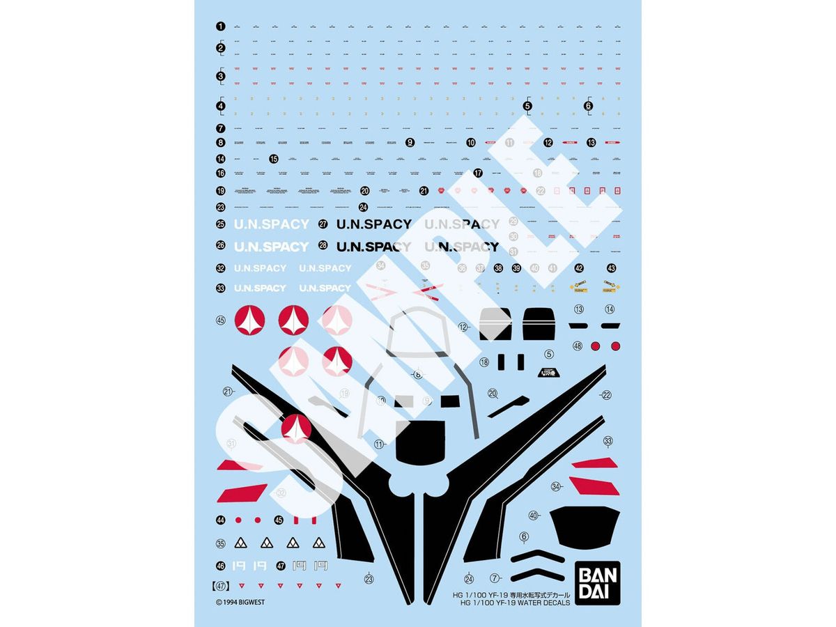 HG 1/100 YF-19 専用水転写式デカール