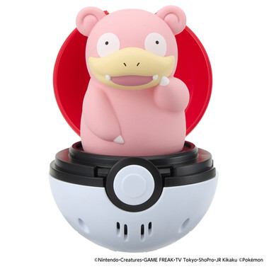 ポケットモンスター ぴょこぷにゅ ヤドン