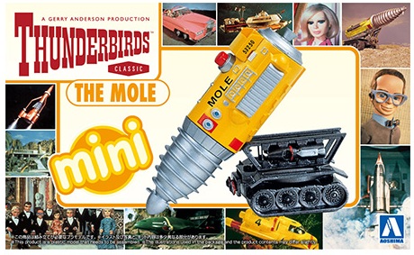 サンダーバードミニNo.5 サンダーバードミニジェットミグラ