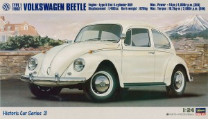 HC3 ファルクスワーゲンビートル 1967