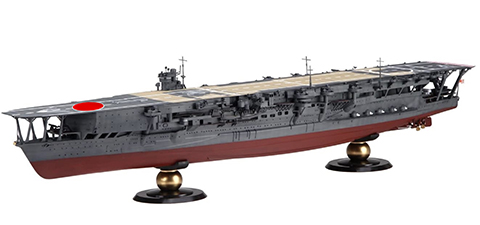艦船-11EX-3 1/350 No.11 EX-3日本海軍航空母艦 加賀 特別仕様 (MI作戦/ミッドウェー海戦)
