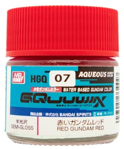 HGQ07 赤いガンダムレッド