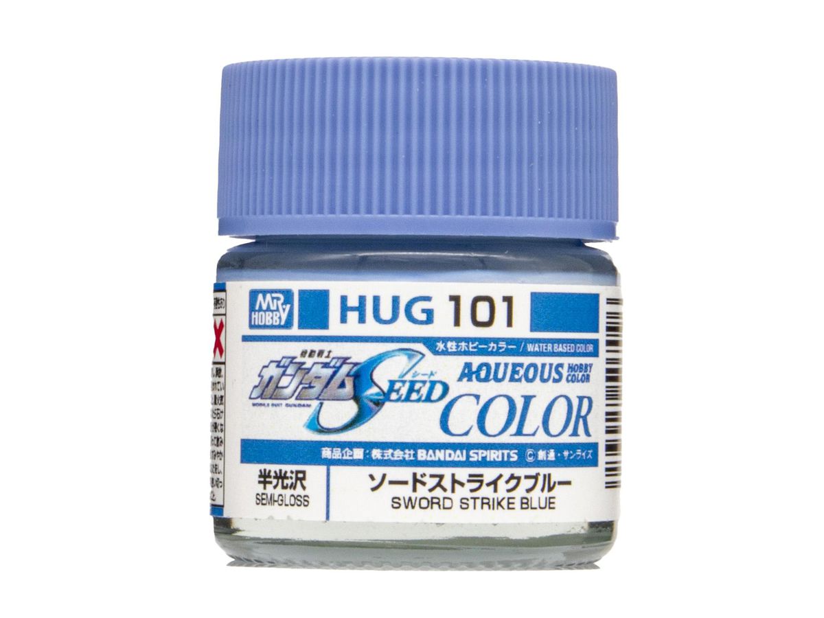 HUG101 ソードストライクブルー