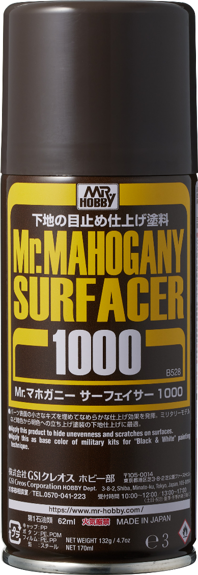 ※新価格※ B528 Mr.マホガニーサーフェイサー1000