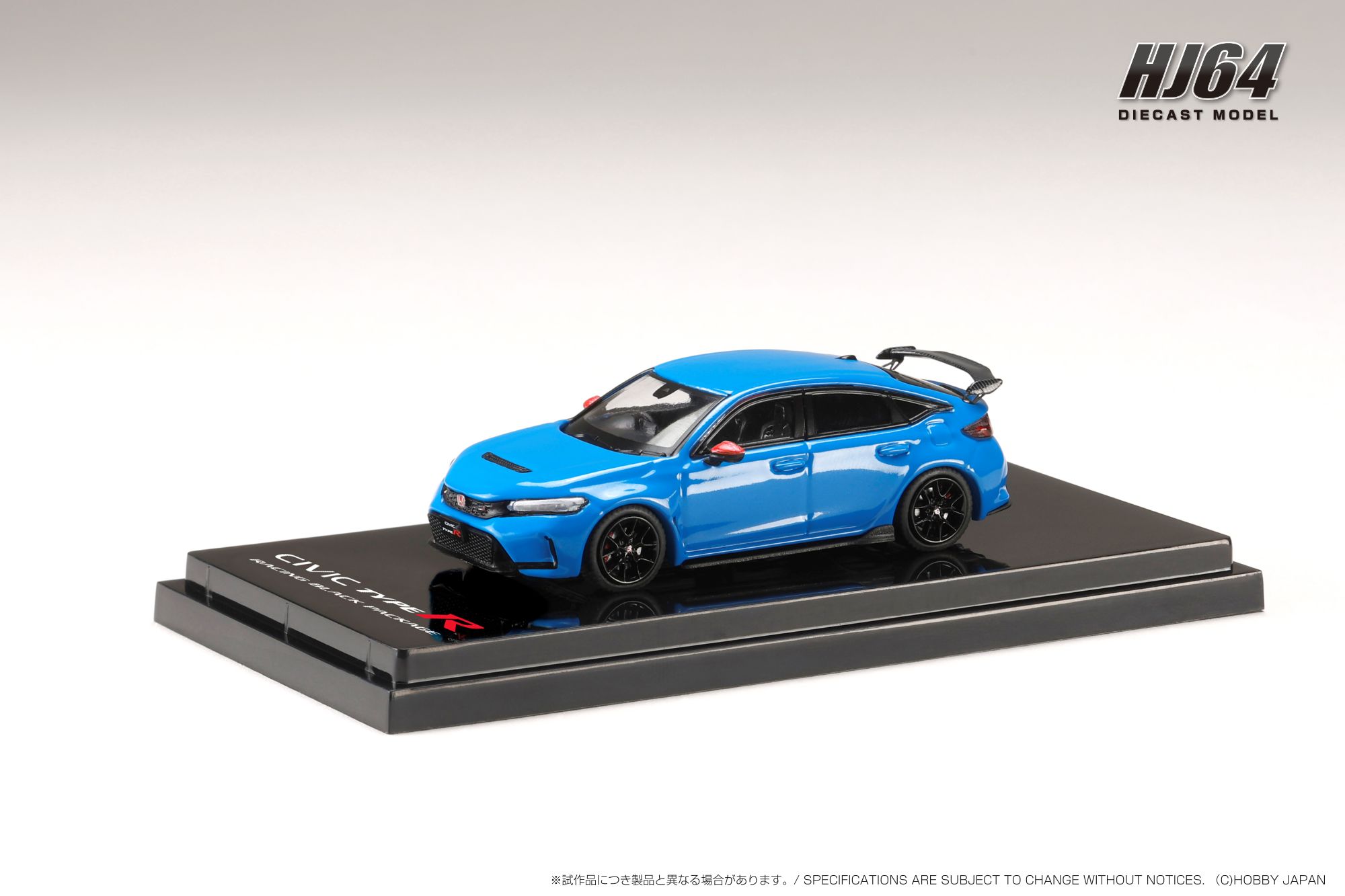 HJ645063BL HJ64 1/64 Honda CIVIC TYPE R (FL5) RACING BLACK Package / 純正オプションパーツ装着車 レーシングブルー