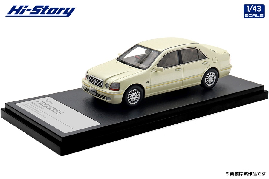HS501YE Hi-Story 1/43 Toyota PROGRES NC300 (1998)  イエローパールマイカ