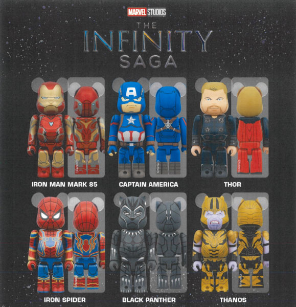 BE@RBRICK CHASE MARVEL INFINITY SAGA(※12)